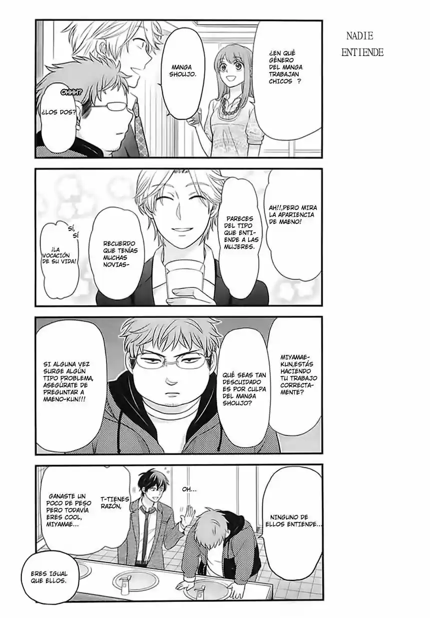 Monthly Girls' Nozaki-kun - Capítulo 21 - Página 6 - LectorTMOo