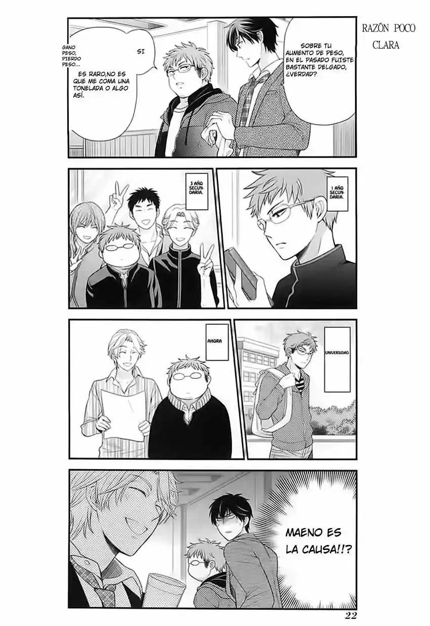 Monthly Girls' Nozaki-kun - Capítulo 21 - Página 7 - LectorTMOo