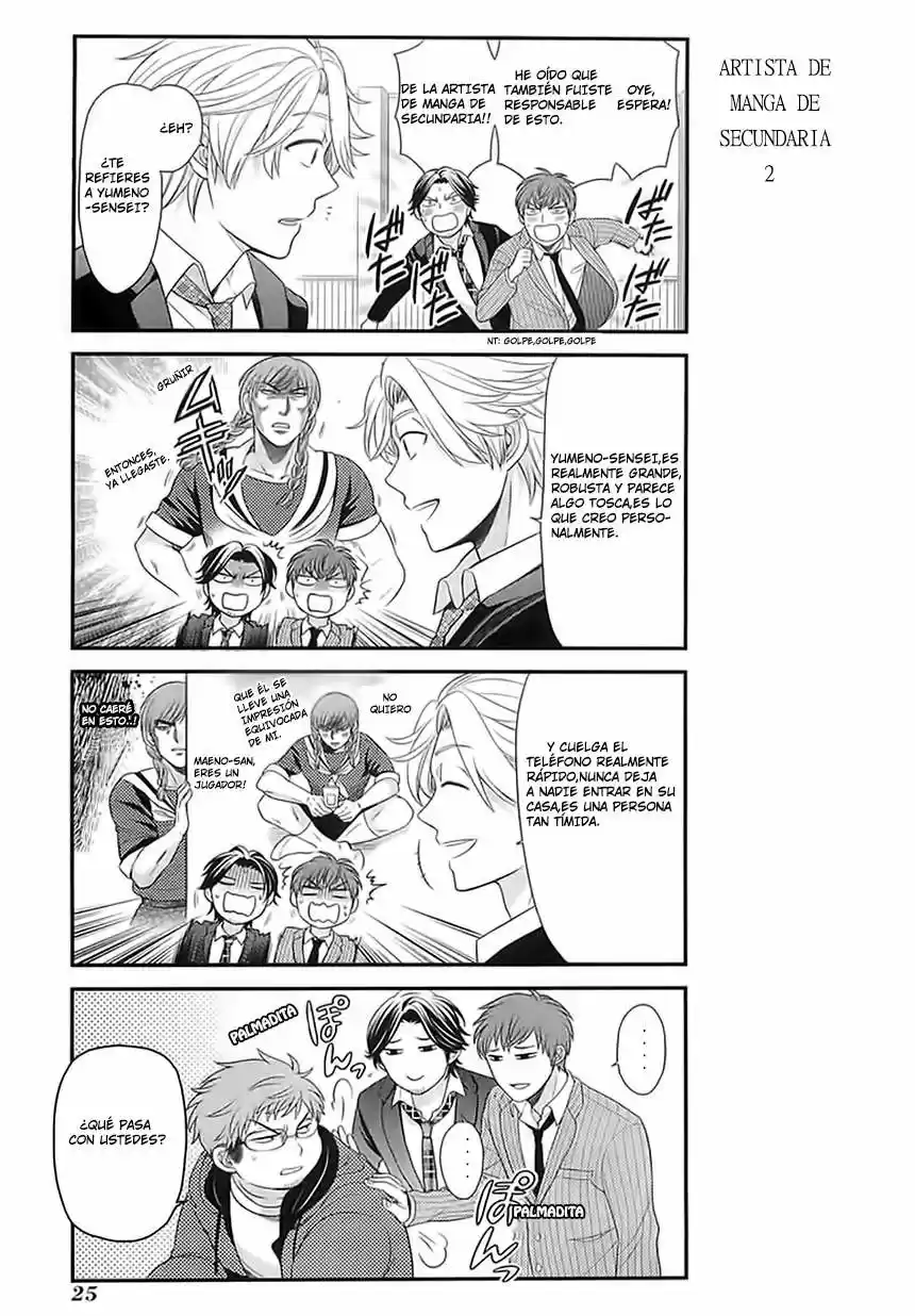 Monthly Girls' Nozaki-kun - Capítulo 21 - Página 10 - LectorTMOo