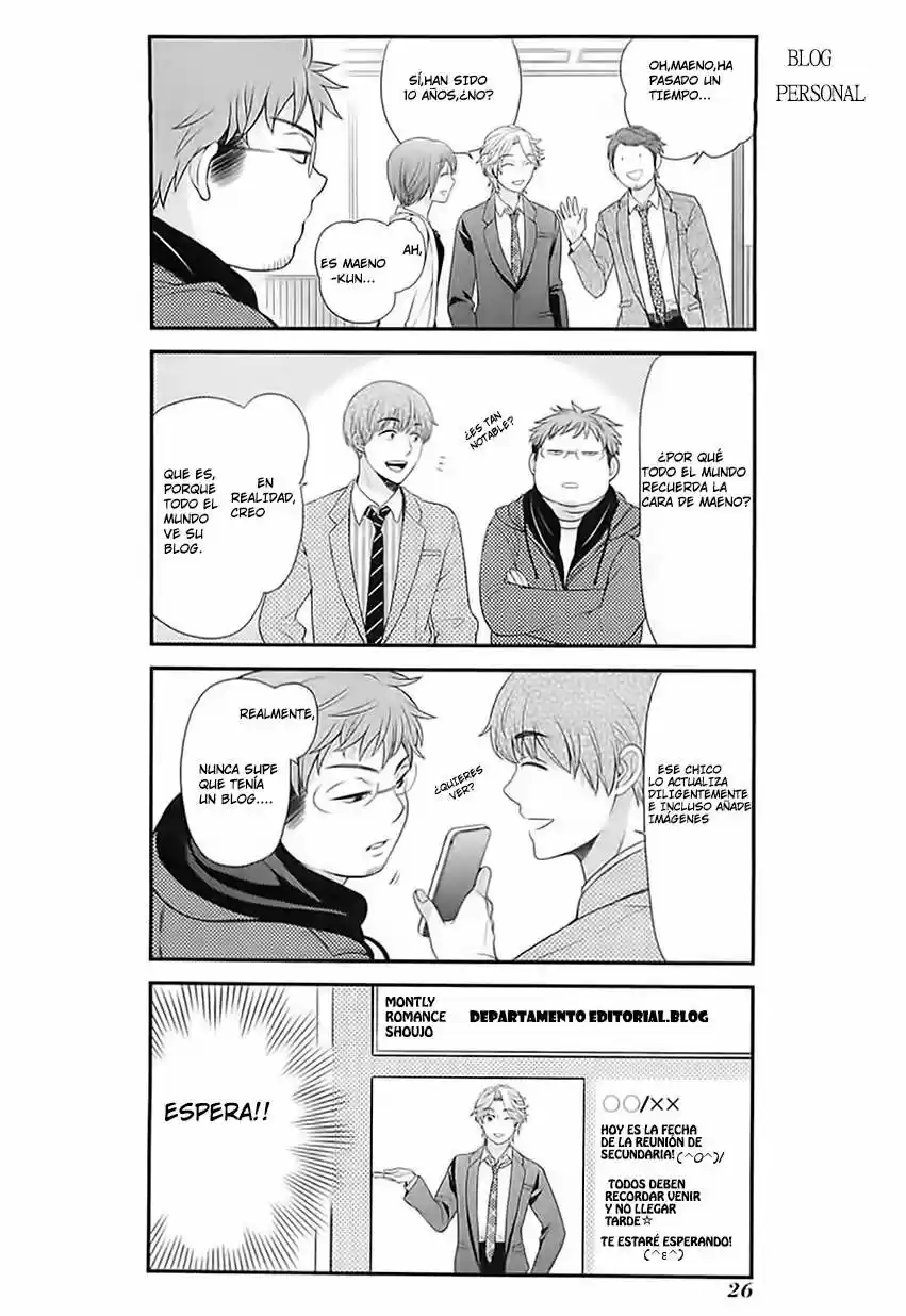 Monthly Girls' Nozaki-kun - Capítulo 21 - Página 11 - LectorTMOo