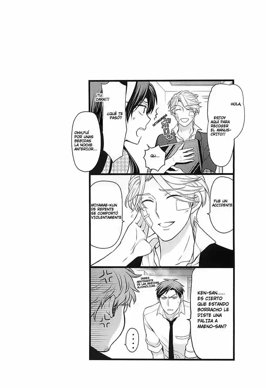Monthly Girls' Nozaki-kun - Capítulo 21 - Página 15 - LectorTMOo