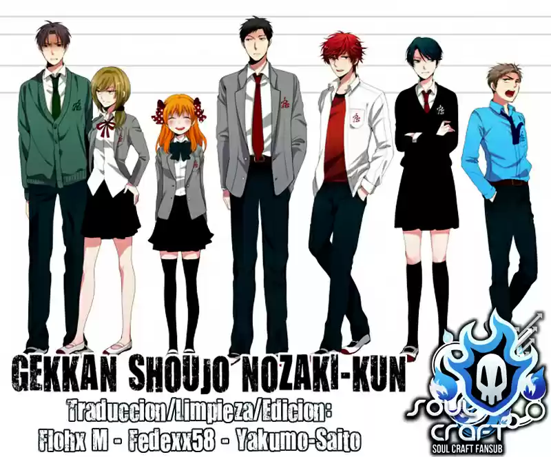Monthly Girls' Nozaki-kun - Capítulo 22 - Página 1 - LectorTMOo