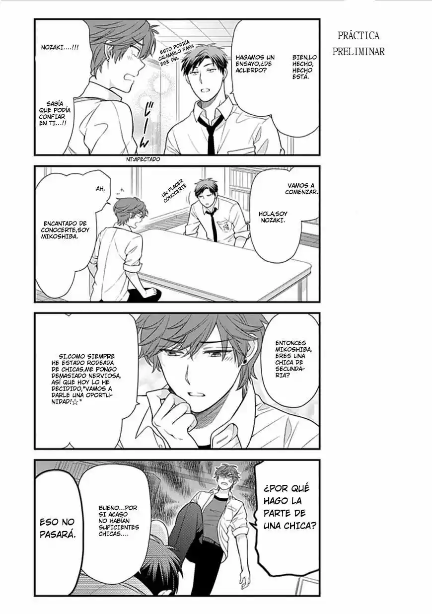 Monthly Girls' Nozaki-kun - Capítulo 22 - Página 4 - LectorTMOo