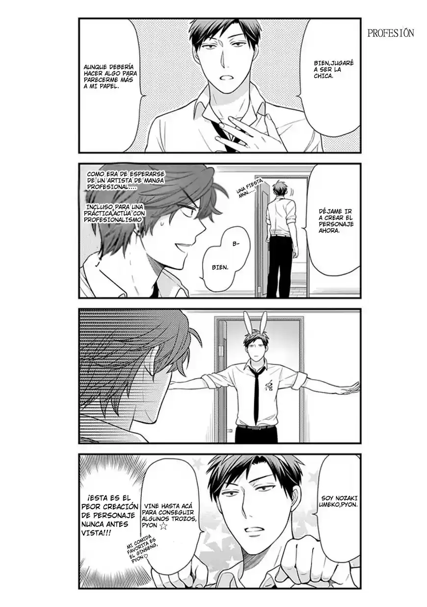Monthly Girls' Nozaki-kun - Capítulo 22 - Página 5 - LectorTMOo