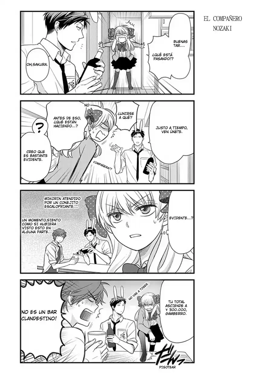 Monthly Girls' Nozaki-kun - Capítulo 22 - Página 6 - LectorTMOo