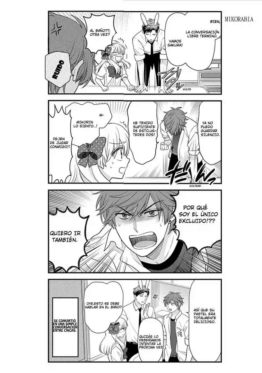 Monthly Girls' Nozaki-kun - Capítulo 22 - Página 13 - LectorTMOo