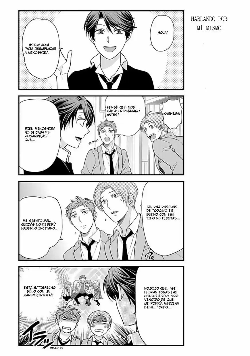 Monthly Girls' Nozaki-kun - Capítulo 22 - Página 14 - LectorTMOo