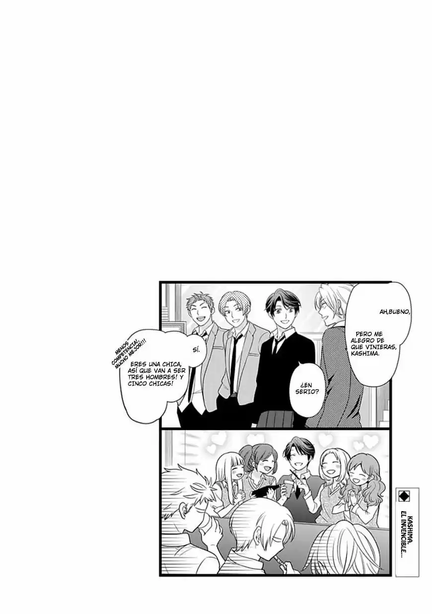Monthly Girls' Nozaki-kun - Capítulo 22 - Página 15 - LectorTMOo