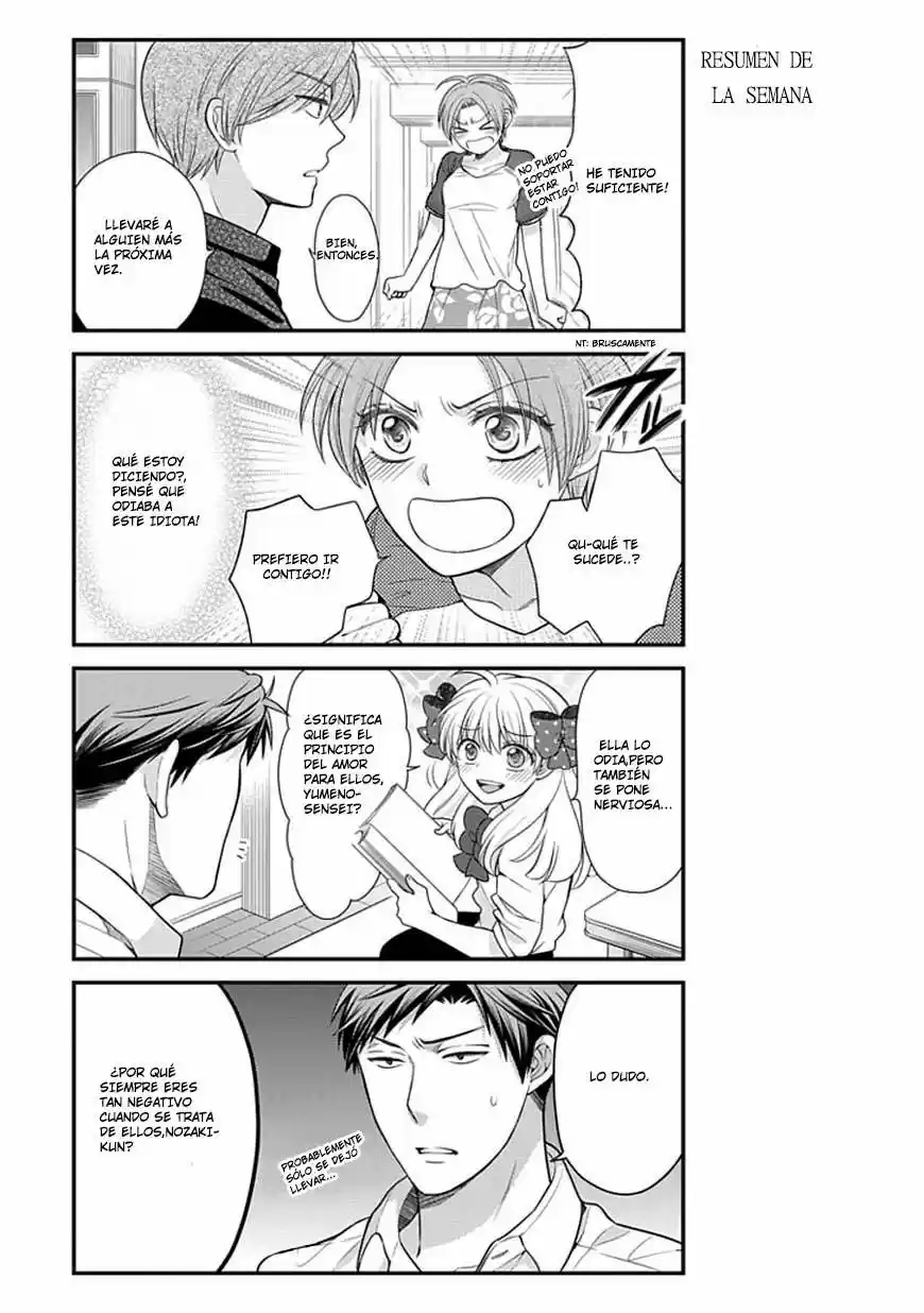 Monthly Girls' Nozaki-kun - Capítulo 23 - Página 14 - LectorTMOo