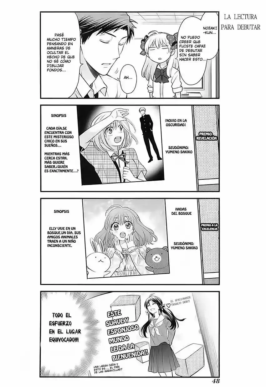 Monthly Girls' Nozaki-kun - Capítulo 24 - Página 5 - LectorTMOo