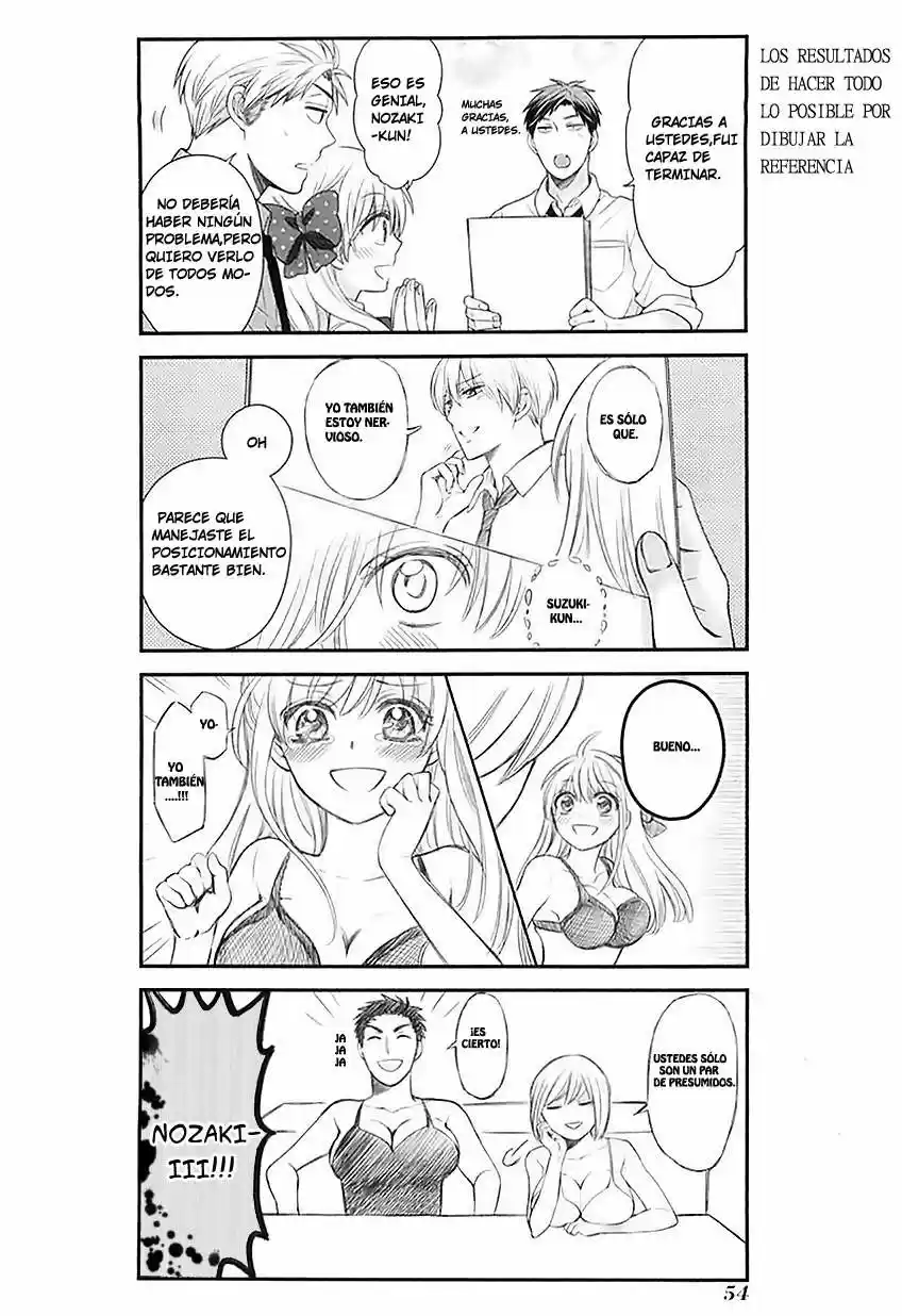 Monthly Girls' Nozaki-kun - Capítulo 24 - Página 11 - LectorTMOo