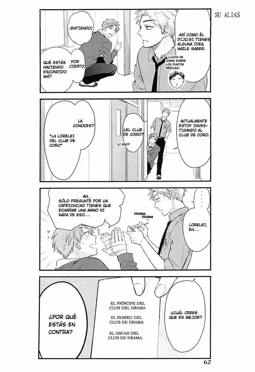 Monthly Girls' Nozaki-kun - Capítulo 25 - Página 5 - LectorTMOo