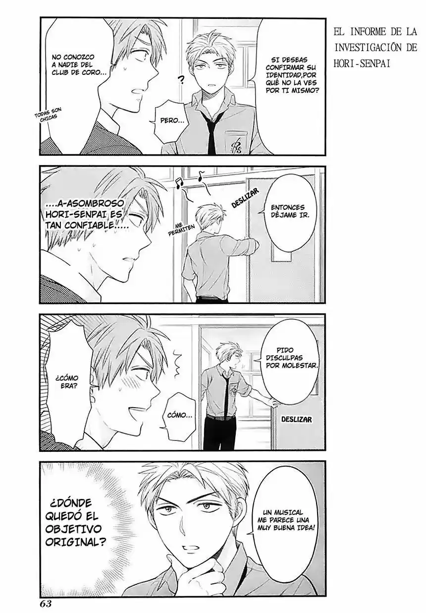 Monthly Girls' Nozaki-kun - Capítulo 25 - Página 6 - LectorTMOo