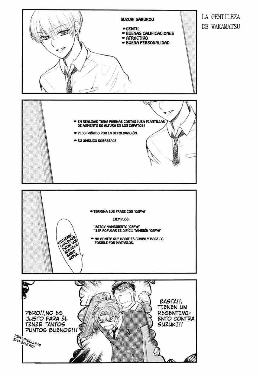 Monthly Girls' Nozaki-kun - Capítulo 25 - Página 14 - LectorTMOo