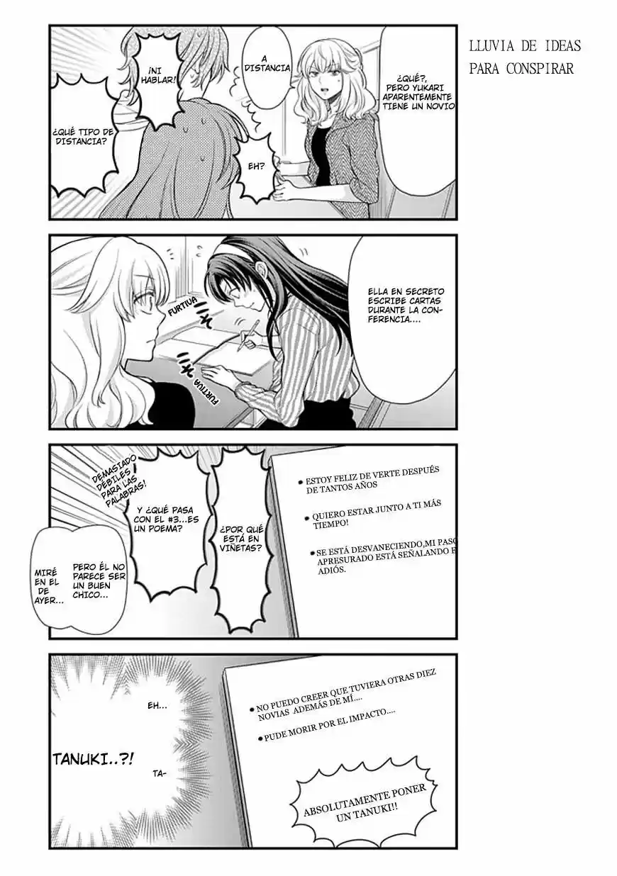 Monthly Girls' Nozaki-kun - Capítulo 26 - Página 4 - LectorTMOo