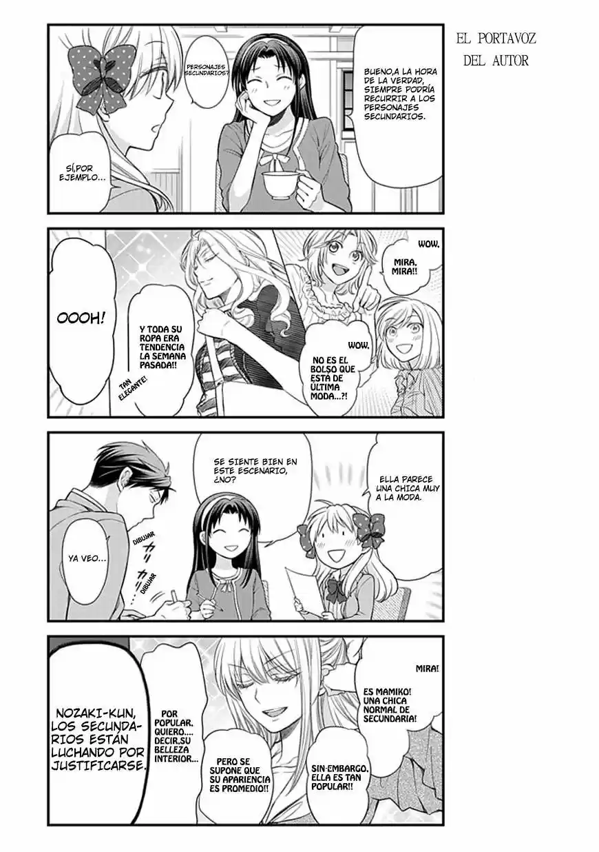 Monthly Girls' Nozaki-kun - Capítulo 26 - Página 6 - LectorTMOo