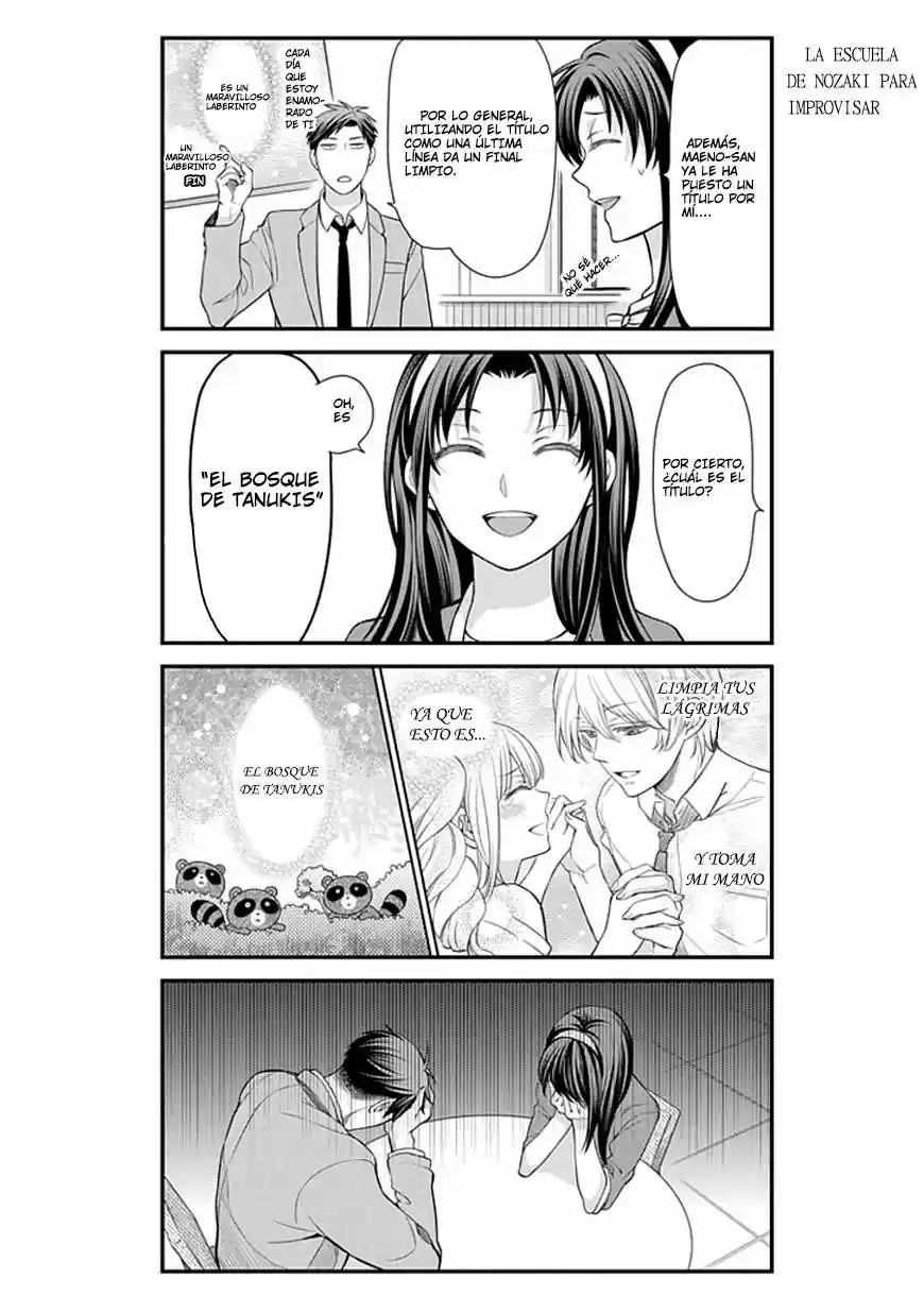 Monthly Girls' Nozaki-kun - Capítulo 26 - Página 7 - LectorTMOo