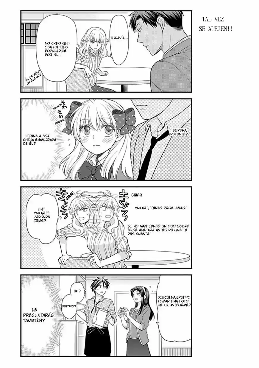 Monthly Girls' Nozaki-kun - Capítulo 26 - Página 12 - LectorTMOo