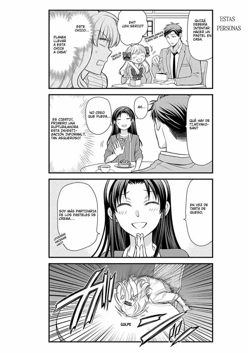 Monthly Girls' Nozaki-kun - Capítulo 26 - Página 13 - LectorTMOo