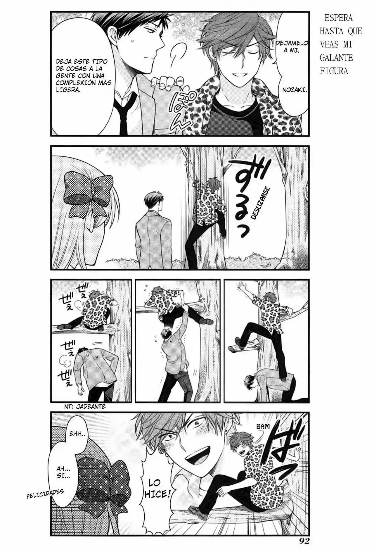 Monthly Girls' Nozaki-kun - Capítulo 27 - Página 7 - LectorTMOo