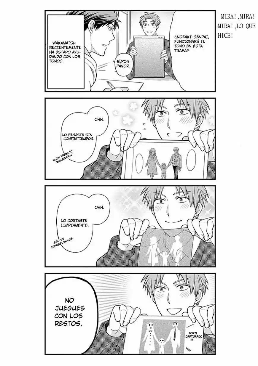 Monthly Girls' Nozaki-kun - Capítulo 29 - Página 3 - LectorTMOo