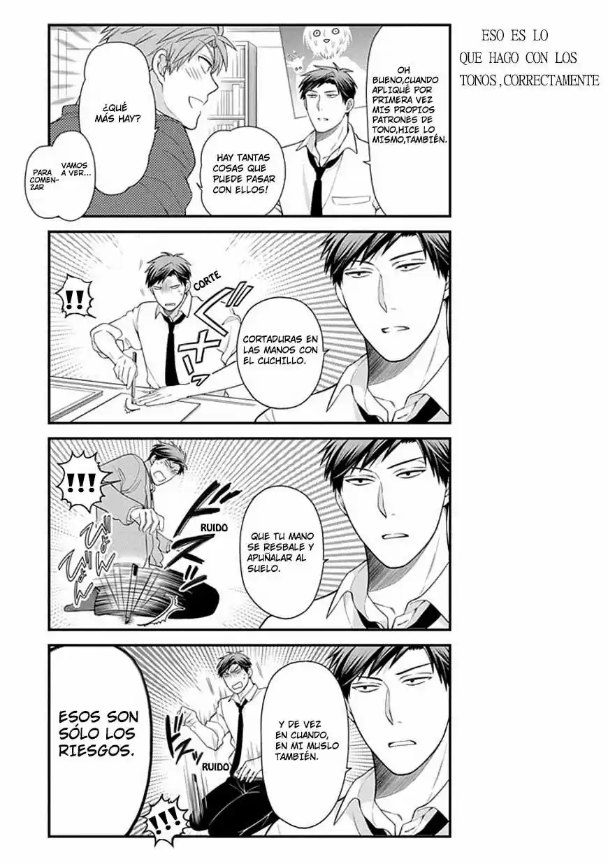 Monthly Girls' Nozaki-kun - Capítulo 29 - Página 4 - LectorTMOo
