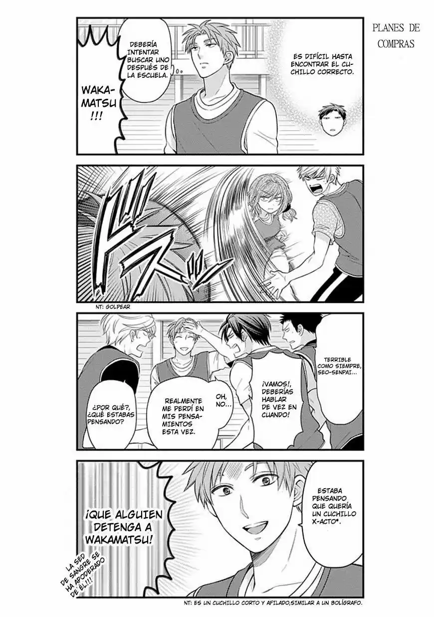 Monthly Girls' Nozaki-kun - Capítulo 29 - Página 5 - LectorTMOo