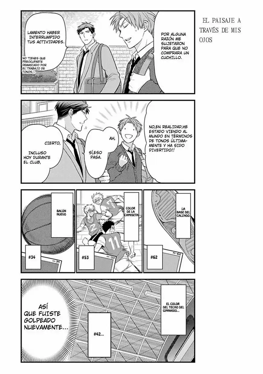 Monthly Girls' Nozaki-kun - Capítulo 29 - Página 6 - LectorTMOo