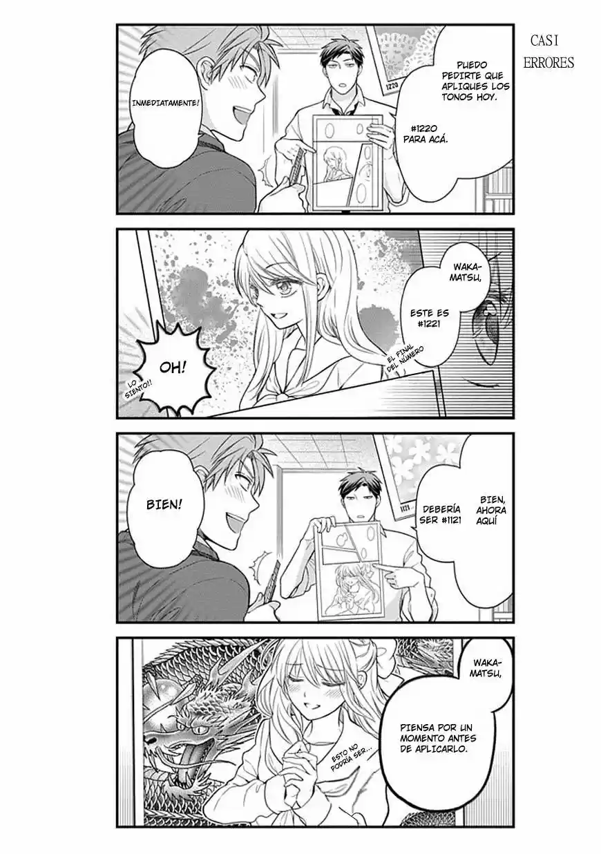 Monthly Girls' Nozaki-kun - Capítulo 29 - Página 7 - LectorTMOo