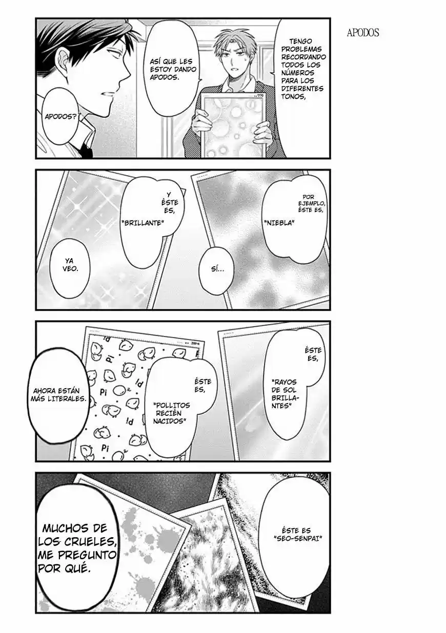 Monthly Girls' Nozaki-kun - Capítulo 29 - Página 8 - LectorTMOo
