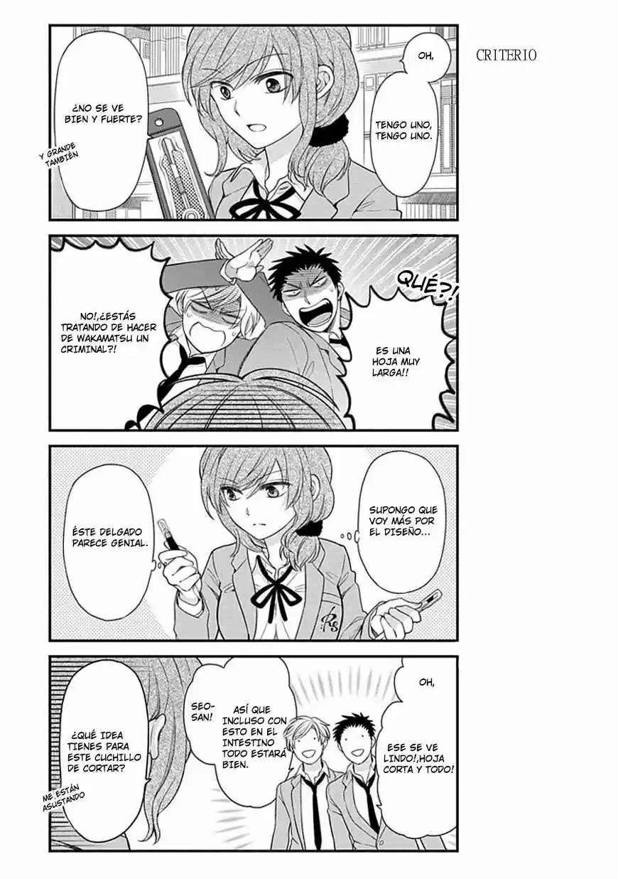 Monthly Girls' Nozaki-kun - Capítulo 29 - Página 12 - LectorTMOo