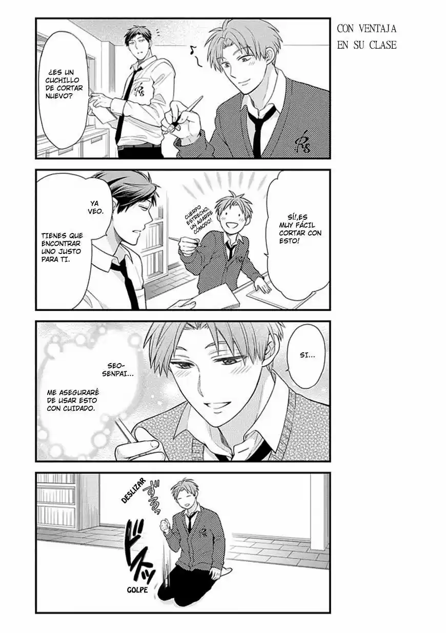 Monthly Girls' Nozaki-kun - Capítulo 29 - Página 14 - LectorTMOo