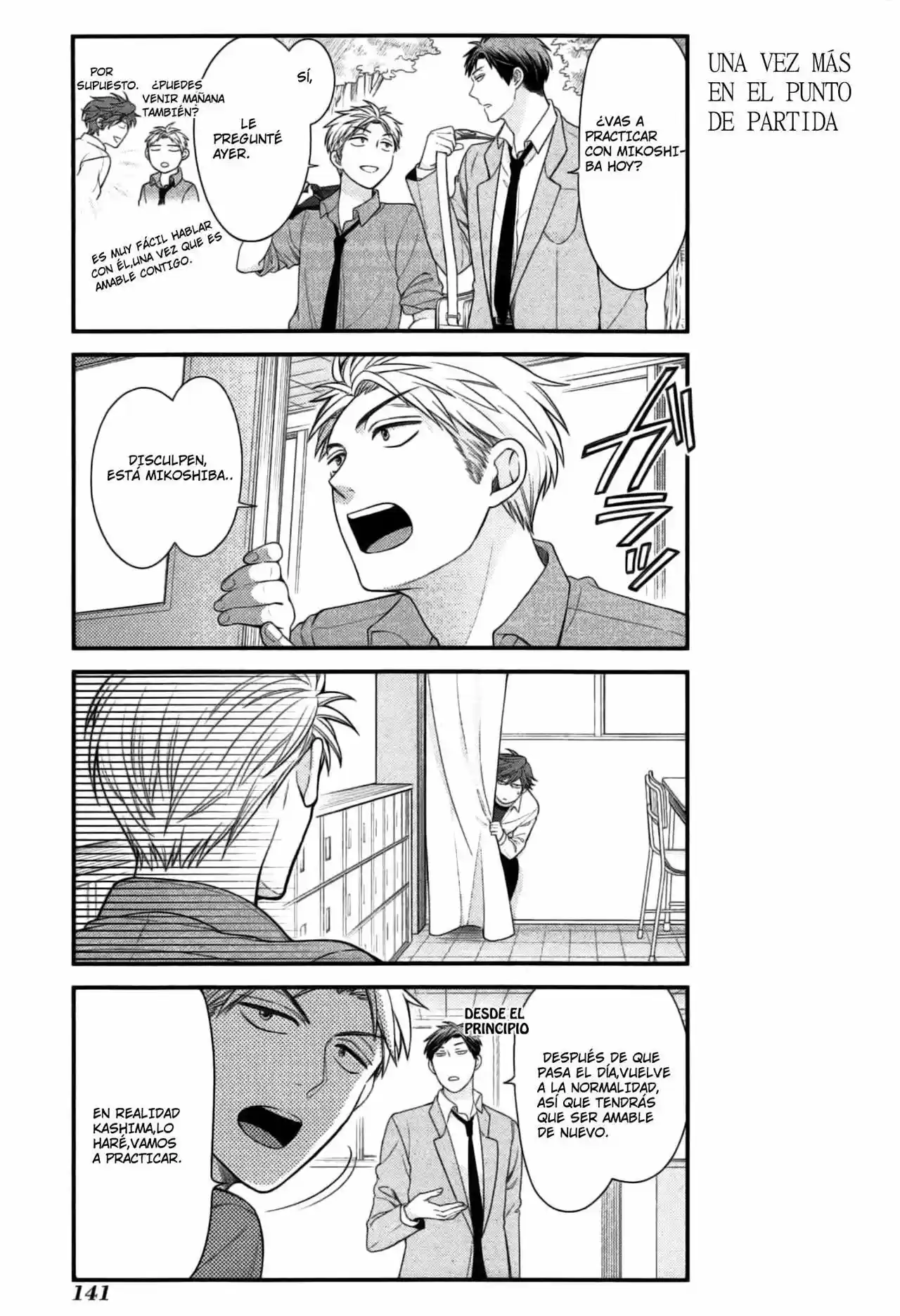 Monthly Girls' Nozaki-kun - Capítulo 30 - Página 14 - LectorTMOo