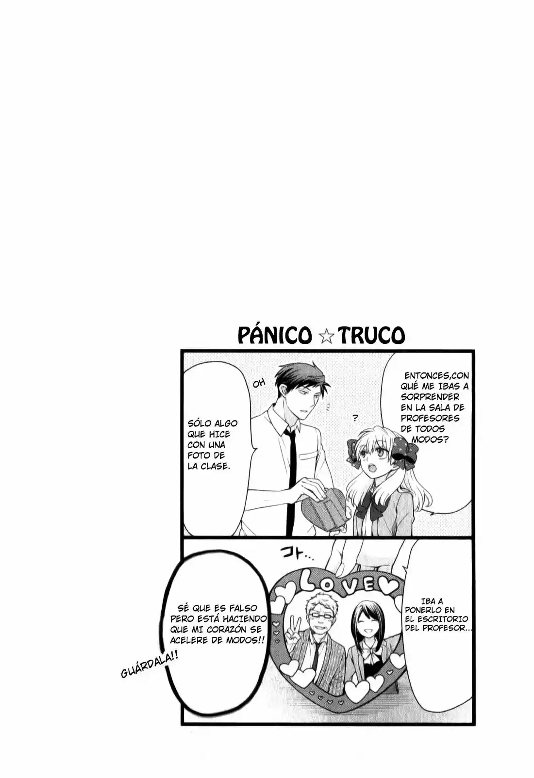 Monthly Girls' Nozaki-kun - Capítulo 31 - Página 15 - LectorTMOo
