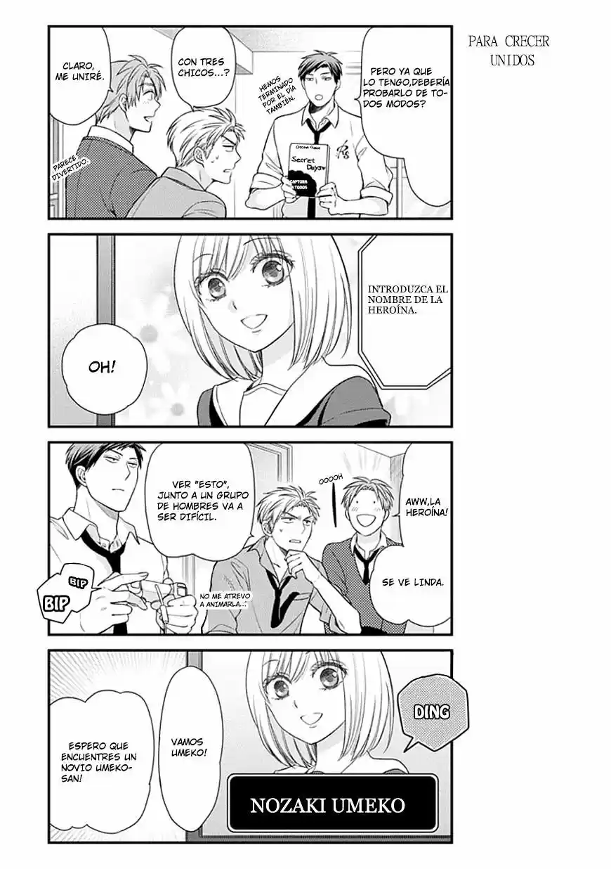 Monthly Girls' Nozaki-kun - Capítulo 32 - Página 4 - LectorTMOo