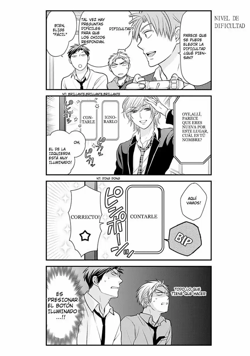 Monthly Girls' Nozaki-kun - Capítulo 32 - Página 5 - LectorTMOo