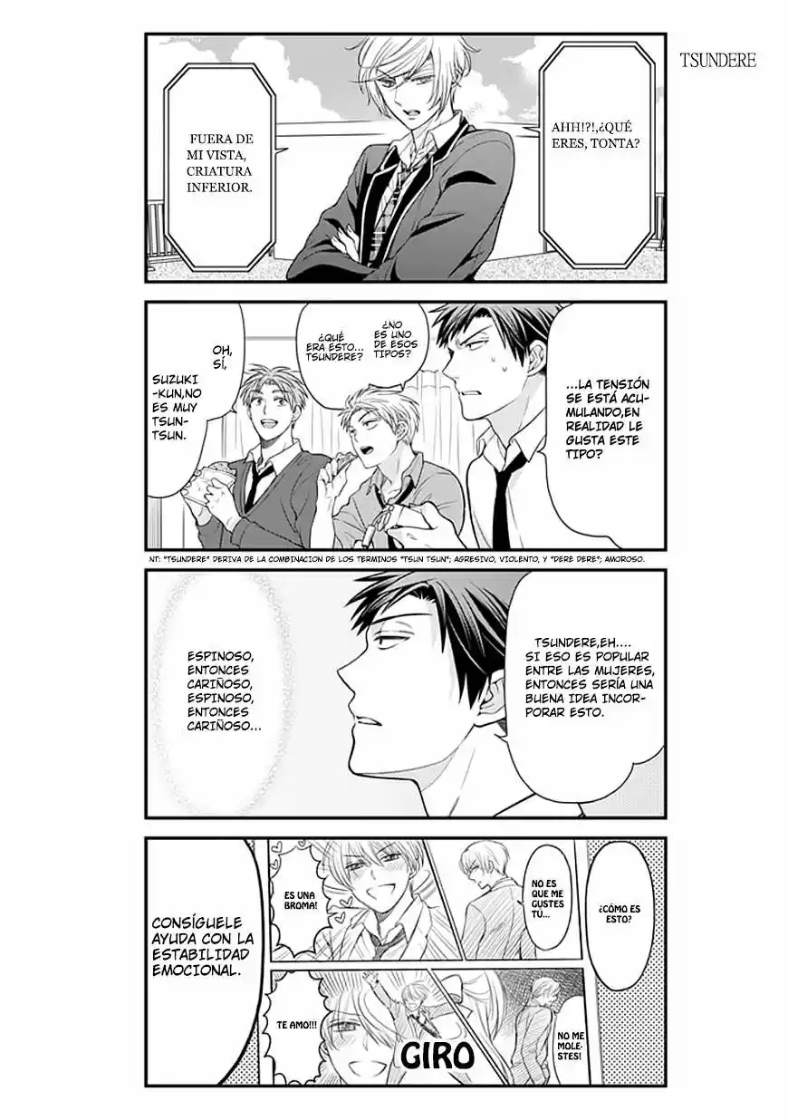 Monthly Girls' Nozaki-kun - Capítulo 32 - Página 9 - LectorTMOo
