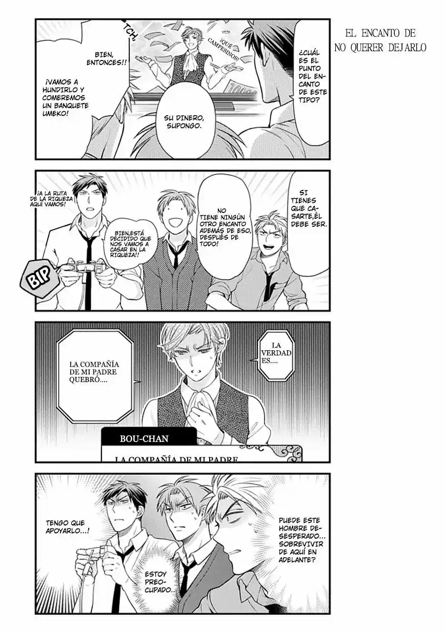 Monthly Girls' Nozaki-kun - Capítulo 32 - Página 10 - LectorTMOo