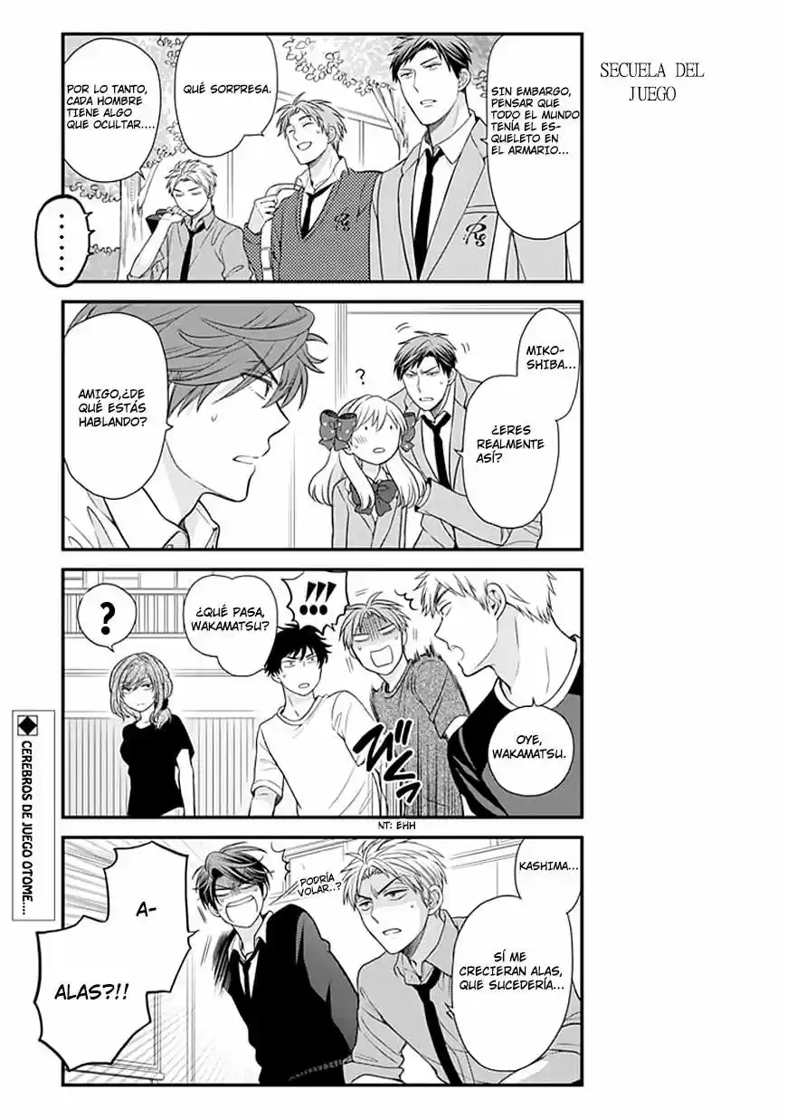 Monthly Girls' Nozaki-kun - Capítulo 32 - Página 14 - LectorTMOo