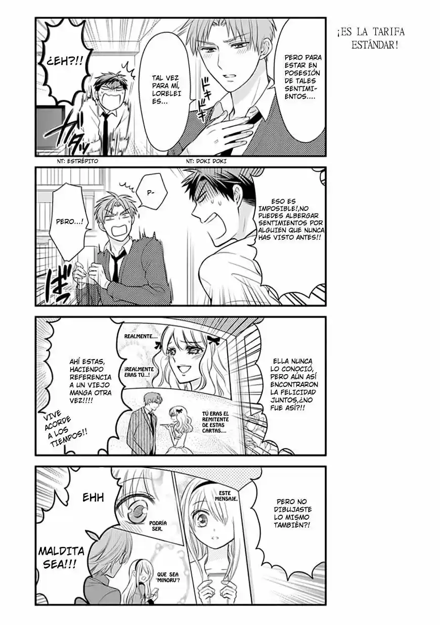 Monthly Girls' Nozaki-kun - Capítulo 34 - Página 4 - LectorTMOo