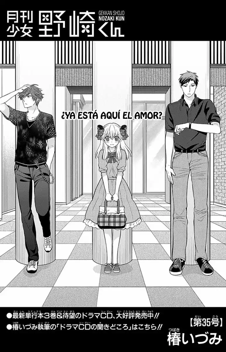 Monthly Girls' Nozaki-kun - Capítulo 35 - Página 2 - LectorTMOo