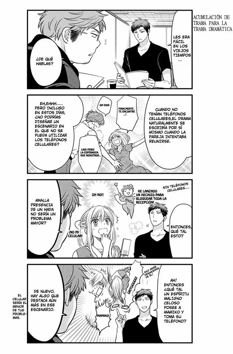 Monthly Girls' Nozaki-kun - Capítulo 35 - Página 3 - LectorTMOo