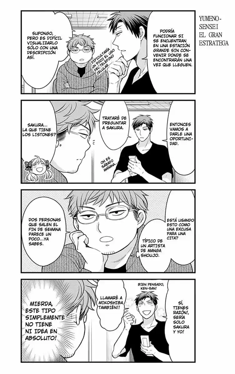 Monthly Girls' Nozaki-kun - Capítulo 35 - Página 4 - LectorTMOo