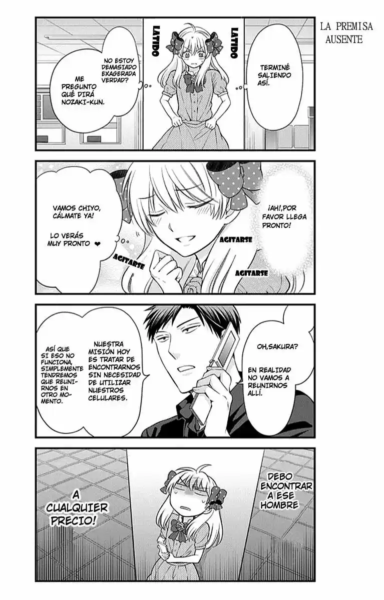 Monthly Girls' Nozaki-kun - Capítulo 35 - Página 5 - LectorTMOo
