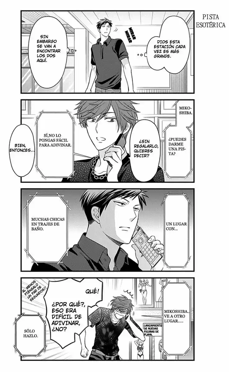 Monthly Girls' Nozaki-kun - Capítulo 35 - Página 6 - LectorTMOo