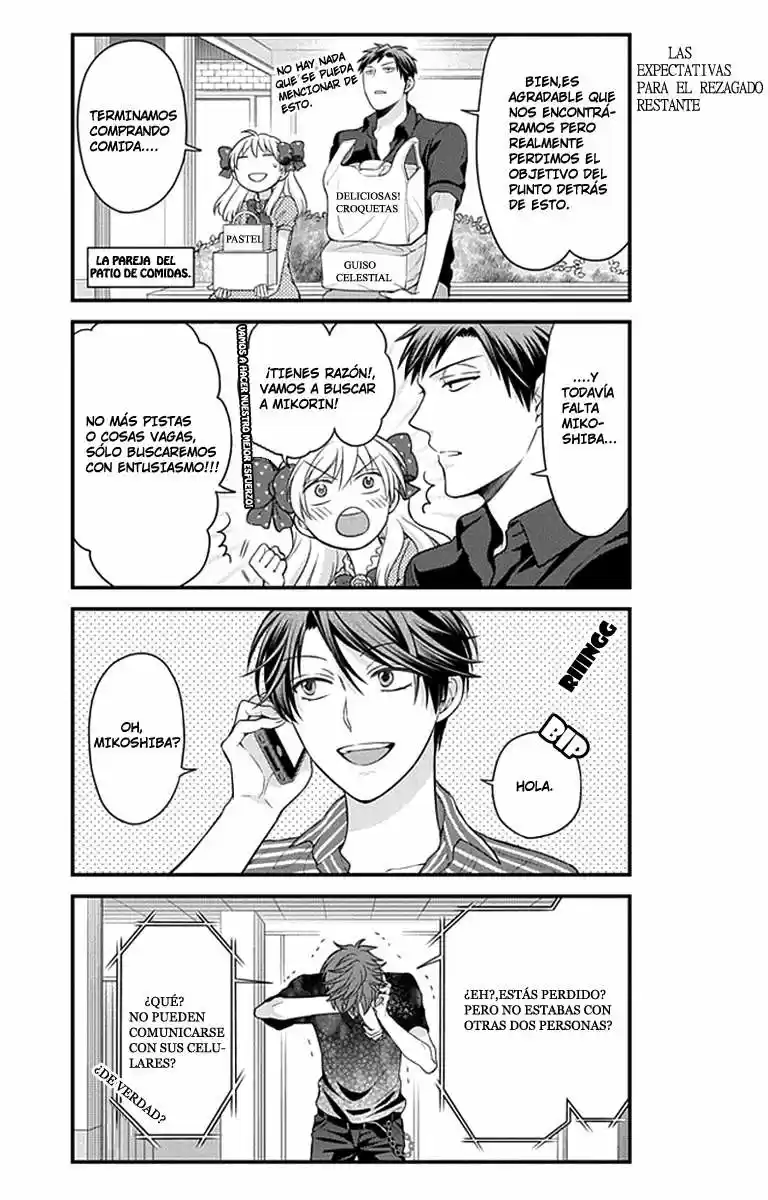 Monthly Girls' Nozaki-kun - Capítulo 35 - Página 11 - LectorTMOo