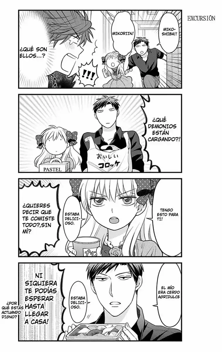 Monthly Girls' Nozaki-kun - Capítulo 35 - Página 13 - LectorTMOo