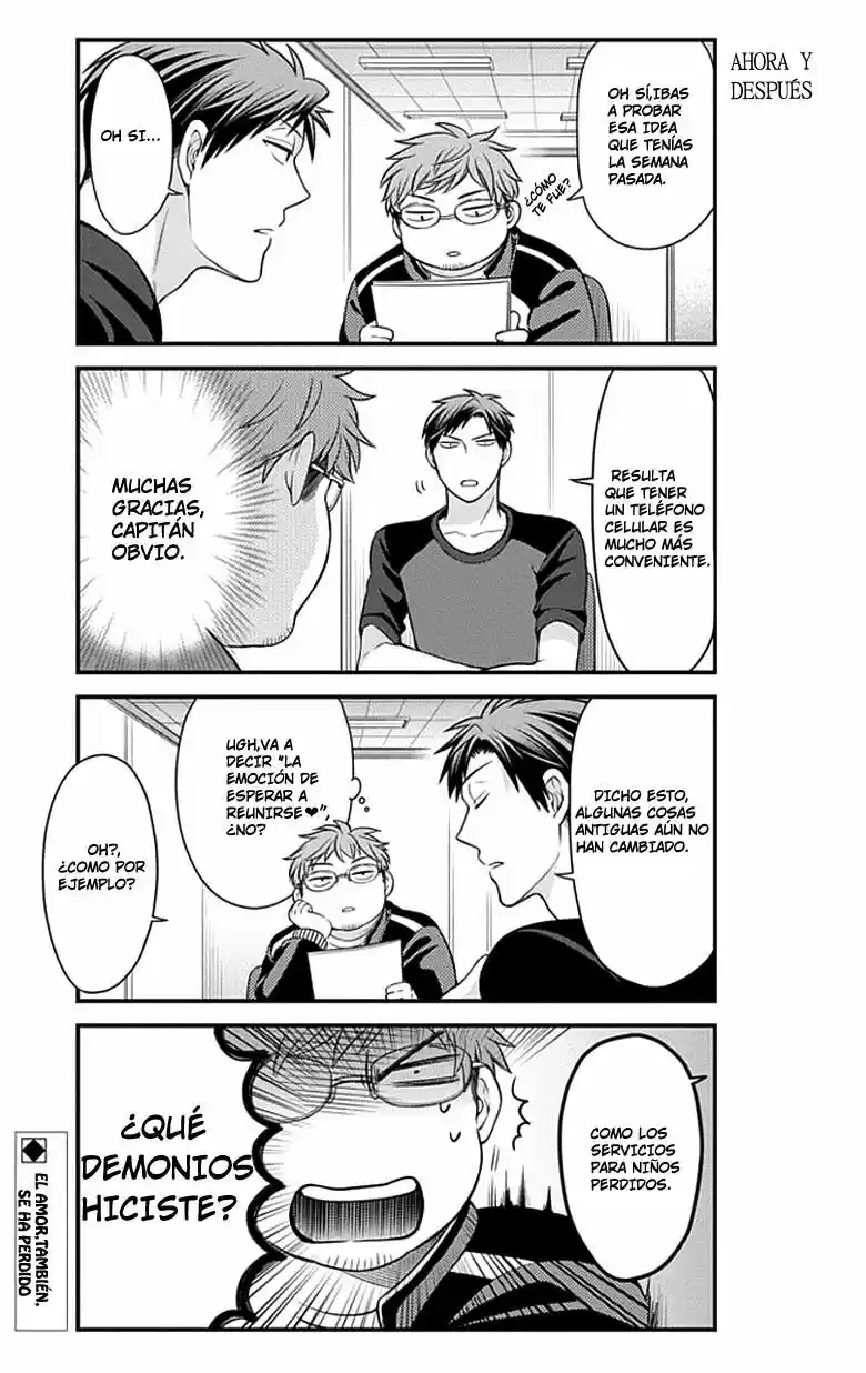 Monthly Girls' Nozaki-kun - Capítulo 35 - Página 14 - LectorTMOo