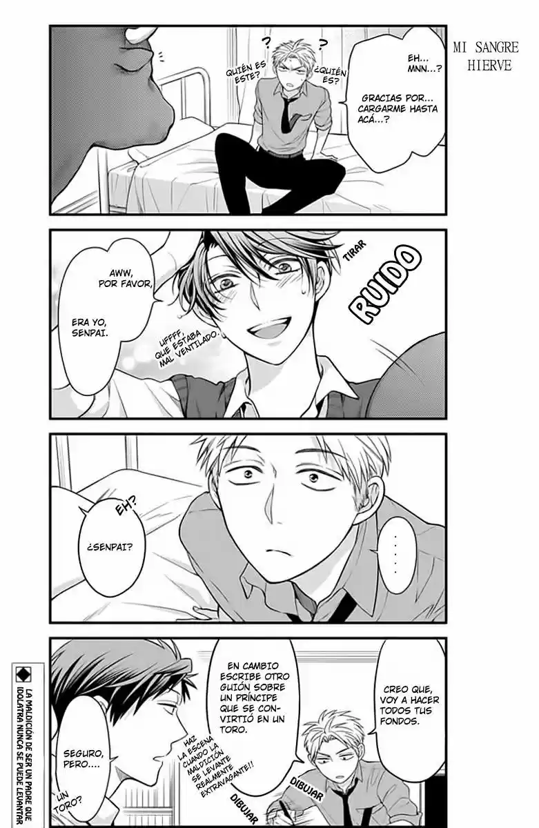 Monthly Girls' Nozaki-kun - Capítulo 36 - Página 14 - LectorTMOo