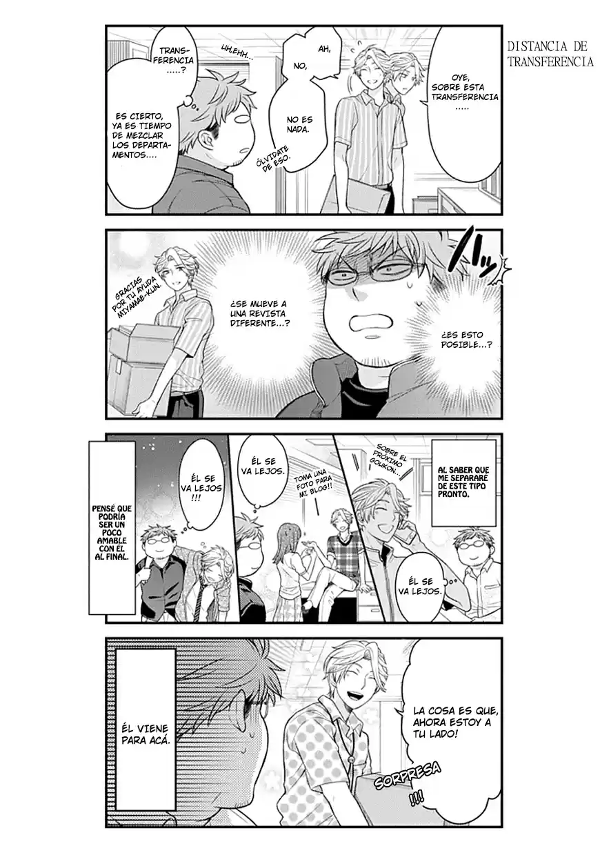 Monthly Girls' Nozaki-kun - Capítulo 39 - Página 3 - LectorTMOo